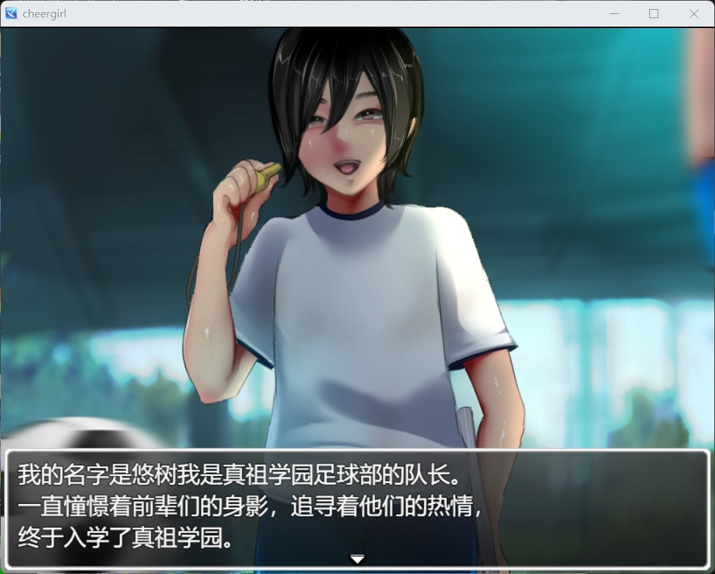 【热门RPG/汉化/全CV】恶作剧啦啦队的色诱大作战！Ver1.01 AI汉化版+存档【新汉化/1.55G】-第2张图片-萌站