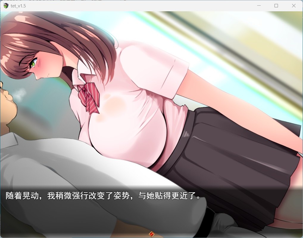 【互动SLG/汉化】铁箱里的人V1.75 AI汉化版+存档【更新/追加CG/1.5G】-第3张图片-萌站