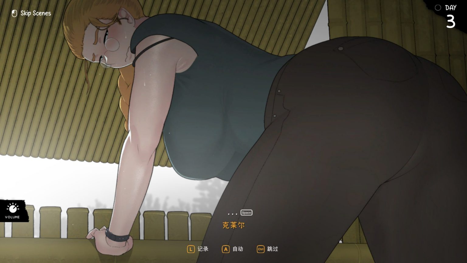 【互动SLG/中文/动态/全CV】[NTRMAN] 女神降临 v1.02 官方中文步兵版+存档【更新/修复BUG/3.2G】-第3张图片-萌站