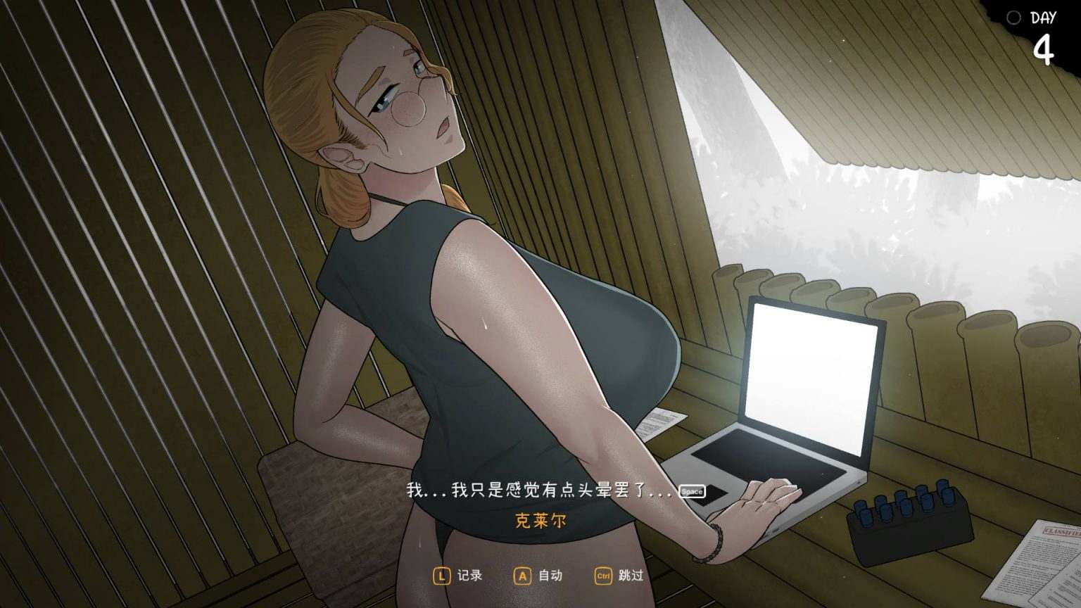 【互动SLG/中文/动态/全CV】[NTRMAN] 女神降临 v1.02 官方中文步兵版+存档【更新/修复BUG/3.2G】-第4张图片-萌站