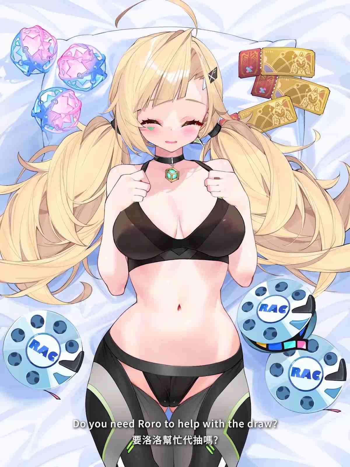 【步兵动画+图集】原神 芙宁娜  璐洛洛【爆操 巨乳 高潮 中出 】