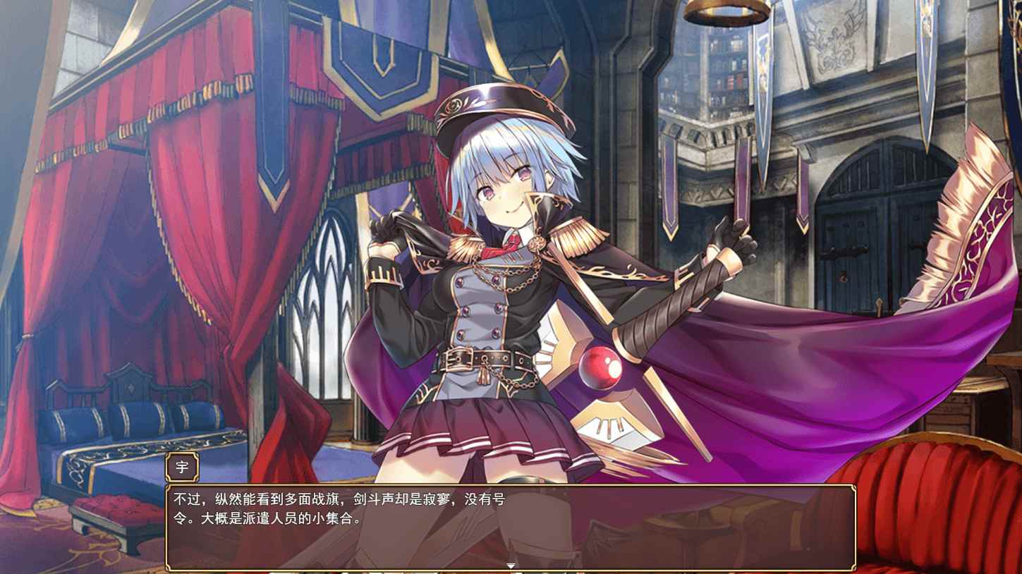 [军娘][后宫][调教][魔物娘]公主战争~异世界魔王的慢生活（プリンセストリガー 異世界魔王のスローライフRPG）V0.1[1.1G百度] -第2张图片-萌站
