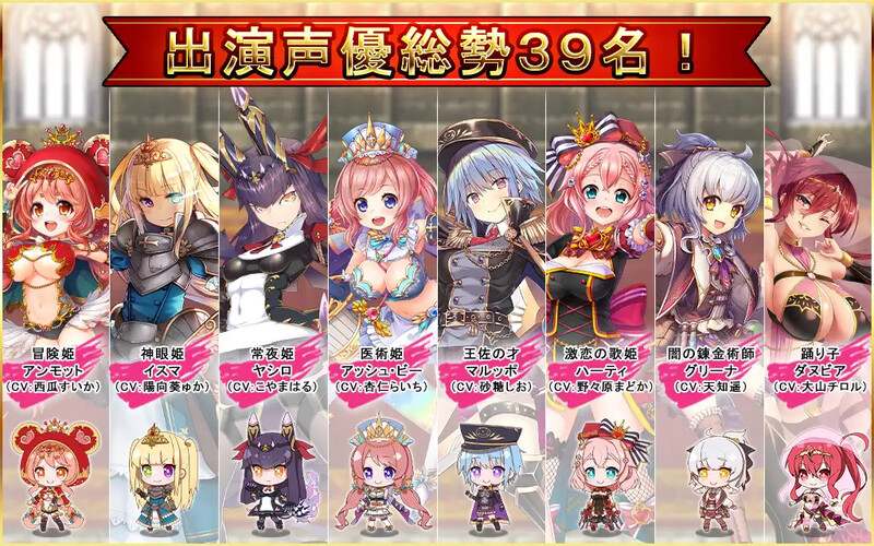 [军娘][后宫][调教][魔物娘]公主战争~异世界魔王的慢生活（プリンセストリガー 異世界魔王のスローライフRPG）V0.1[1.1G百度] -第6张图片-萌站