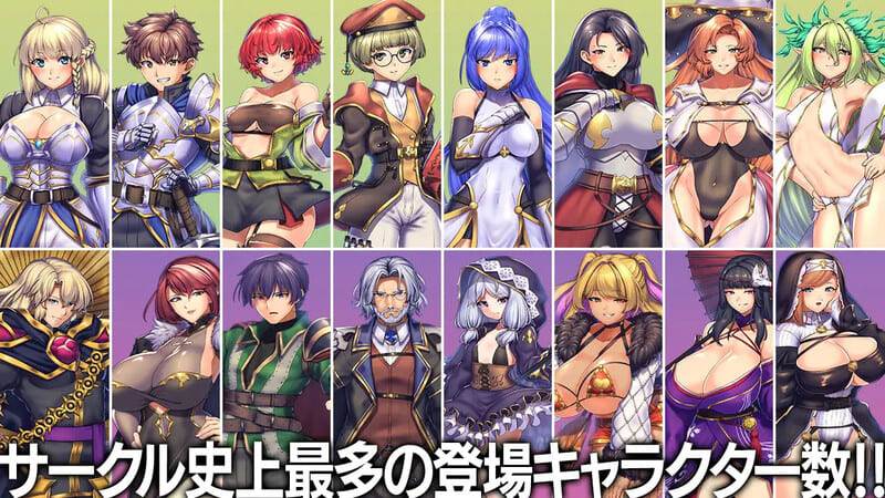 [神级高品质CG爆款黄油][傲娇骑士][淫荡发情][中文步兵]オプスキュリテ・マジー ～ 女神の精霊[1.08G百度]-第4张图片-萌站
