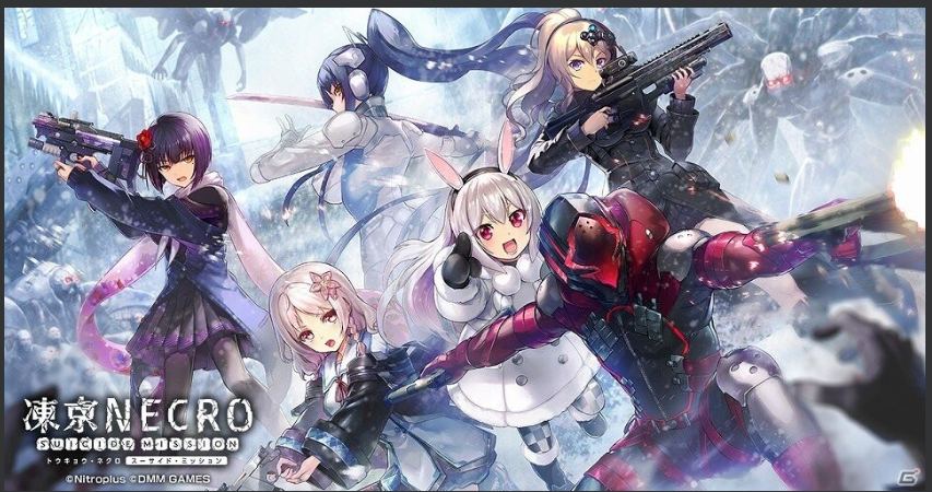【网游/单机版/中文/全动态】凍京NECRO SUICIDE MISSION Ver1.53魔改单机中文版 2K分辨率60FPS + 122部动画录制MP4整合 【29.9G全CV】【序号1111】