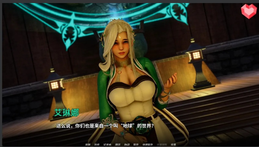 【国风/SLG/神作/汉化】跨界 Cross Realms Ver0.2 官方中文版【2.22G】【序号116】-第5张图片-萌站