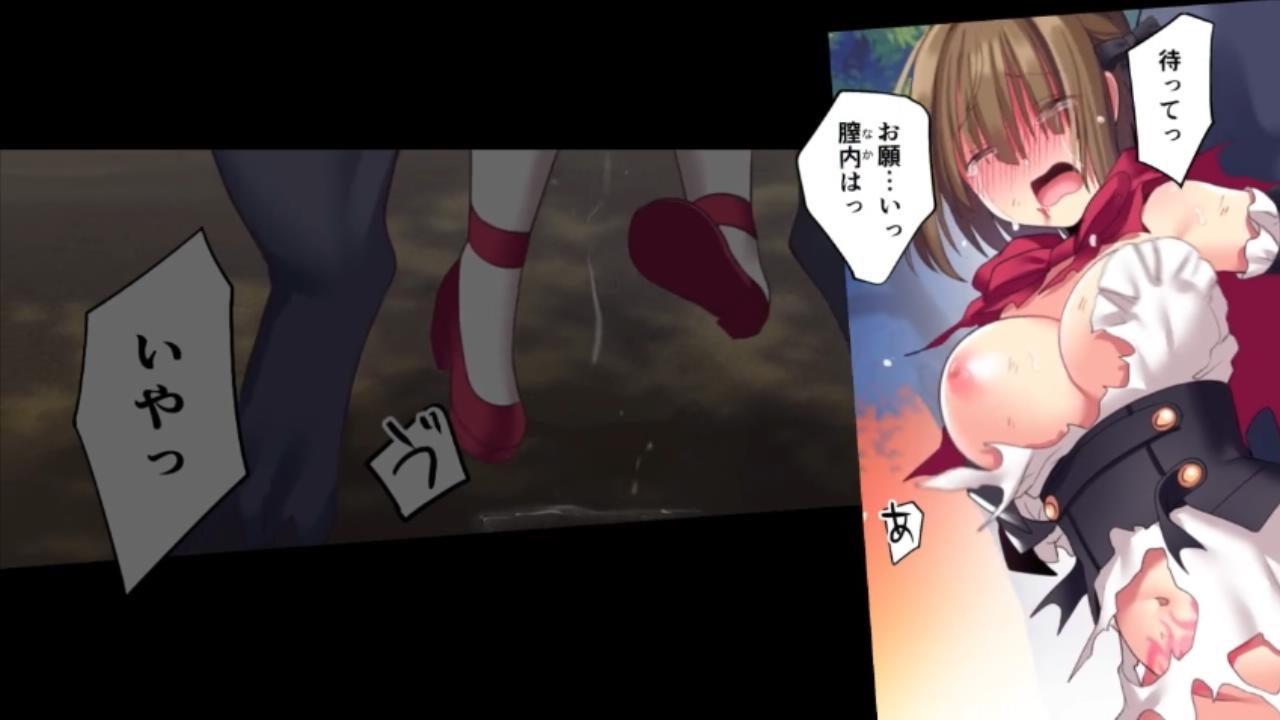 [survive] 仮想童話は危険がいっぱい!_血塗れの悪い子前編 モーションコミック版 里番-第2张图片-萌站