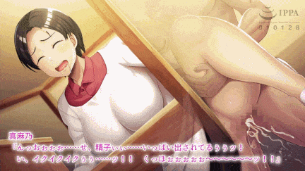 [アパタイト] 人妻调教いじめるなら、私の身体にして！～息子の代わりに、好き放題される母～ The Motion Anime