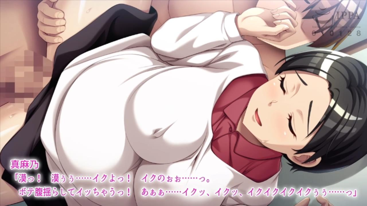 [アパタイト] 人妻调教いじめるなら、私の身体にして！～息子の代わりに、好き放題される母～ The Motion Anime-第3张图片-萌站