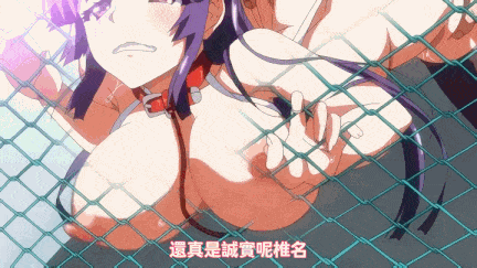 [ばにぃうぉ～か～]强奸调教肉便器OVA千鶴ちゃん開発日記 ＃1-6 里番-第8张图片-萌站