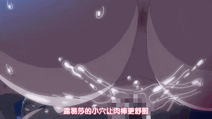 [ばにぃうぉ～か～]肉便器聖華女学院公認竿おじさん ＃1-6  里番-第7张图片-萌站