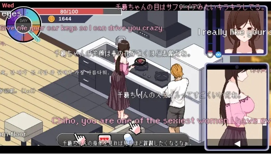 【2D/SLG/动态】NTRaholic [417M]【序号1122】-第3张图片-萌站