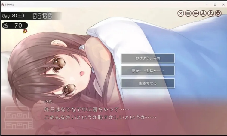 【触摸/养成/SLG/AI汉化/动态CG】两人生活 ふたりぐらし v1.15 AI汉化版 【3.8G更新】【序号1123】-第5张图片-萌站 【触摸/养成/SLG/AI汉化/动态CG】两人生活 ふたりぐらし v1.15 AI汉化版 【3.8G更新】【序号1123】-第5张图片-萌站