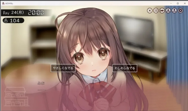 【触摸/养成/SLG/AI汉化/动态CG】两人生活 ふたりぐらし v1.15 AI汉化版 【3.8G更新】【序号1123】-第7张图片-萌站 【触摸/养成/SLG/AI汉化/动态CG】两人生活 ふたりぐらし v1.15 AI汉化版 【3.8G更新】【序号1123】-第7张图片-萌站