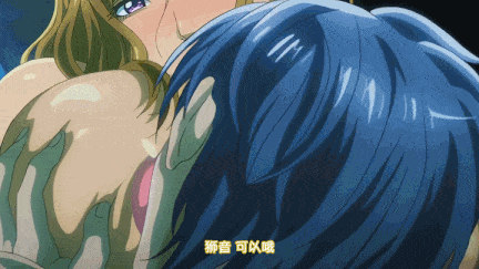 [ピンクパイナップル]巨乳人妻的回复术奥さまの回復術 THE ANIMATION-第6张图片-萌站