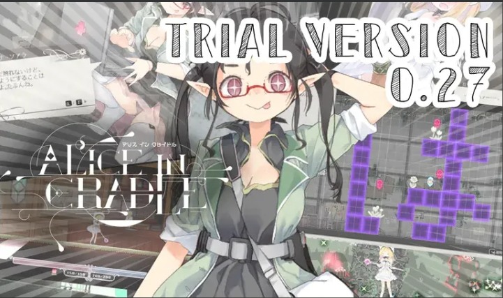 【日式/ACT/中文/全动态】爱丽丝的摇篮 Alice In Cradle Ver0.27h 官方中文版【500M更新】【序号1125】