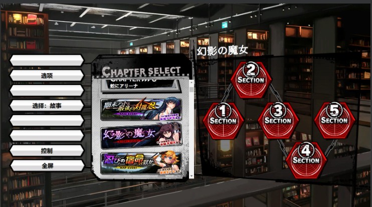 【网游/破解/中文/动态CG】 对魔忍Taimanin RPGX 全绅士内容纯享 单机离线版 2025.05月整合版【25G更新】【序号1127】-第3张图片-萌站 【网游/破解/中文/动态CG】 对魔忍Taimanin RPGX 全绅士内容纯享 单机离线版 2025.05月整合版【25G更新】【序号1127】-第3张图片-萌站