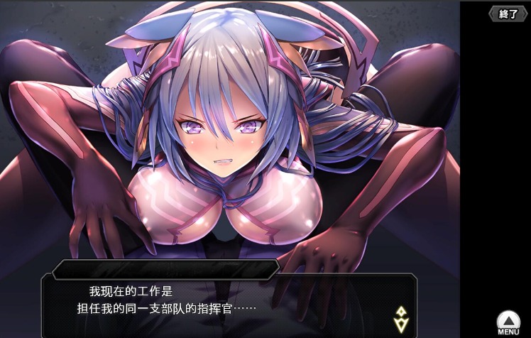【网游/破解/中文/动态CG】 对魔忍Taimanin RPGX 全绅士内容纯享 单机离线版 2025.05月整合版【25G更新】【序号1127】-第5张图片-萌站 【网游/破解/中文/动态CG】 对魔忍Taimanin RPGX 全绅士内容纯享 单机离线版 2025.05月整合版【25G更新】【序号1127】-第5张图片-萌站