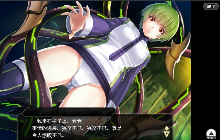 【网游/破解/中文/动态CG】 对魔忍Taimanin RPGX 全绅士内容纯享 单机离线版 2025.05月整合版【25G更新】【序号1127】-第6张图片-萌站 【网游/破解/中文/动态CG】 对魔忍Taimanin RPGX 全绅士内容纯享 单机离线版 2025.05月整合版【25G更新】【序号1127】-第6张图片-萌站
