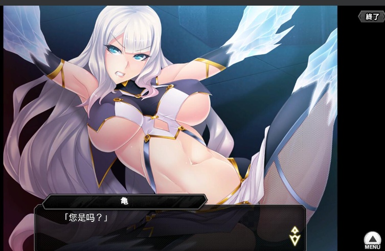 【网游/破解/中文/动态CG】 对魔忍Taimanin RPGX 全绅士内容纯享 单机离线版 2025.05月整合版【25G更新】【序号1127】-第8张图片-萌站 【网游/破解/中文/动态CG】 对魔忍Taimanin RPGX 全绅士内容纯享 单机离线版 2025.05月整合版【25G更新】【序号1127】-第8张图片-萌站