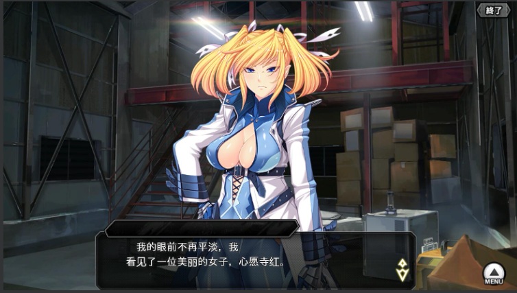 【网游/破解/中文/动态CG】 对魔忍Taimanin RPGX 全绅士内容纯享 单机离线版 2025.05月整合版【25G更新】【序号1127】-第12张图片-萌站 【网游/破解/中文/动态CG】 对魔忍Taimanin RPGX 全绅士内容纯享 单机离线版 2025.05月整合版【25G更新】【序号1127】-第12张图片-萌站