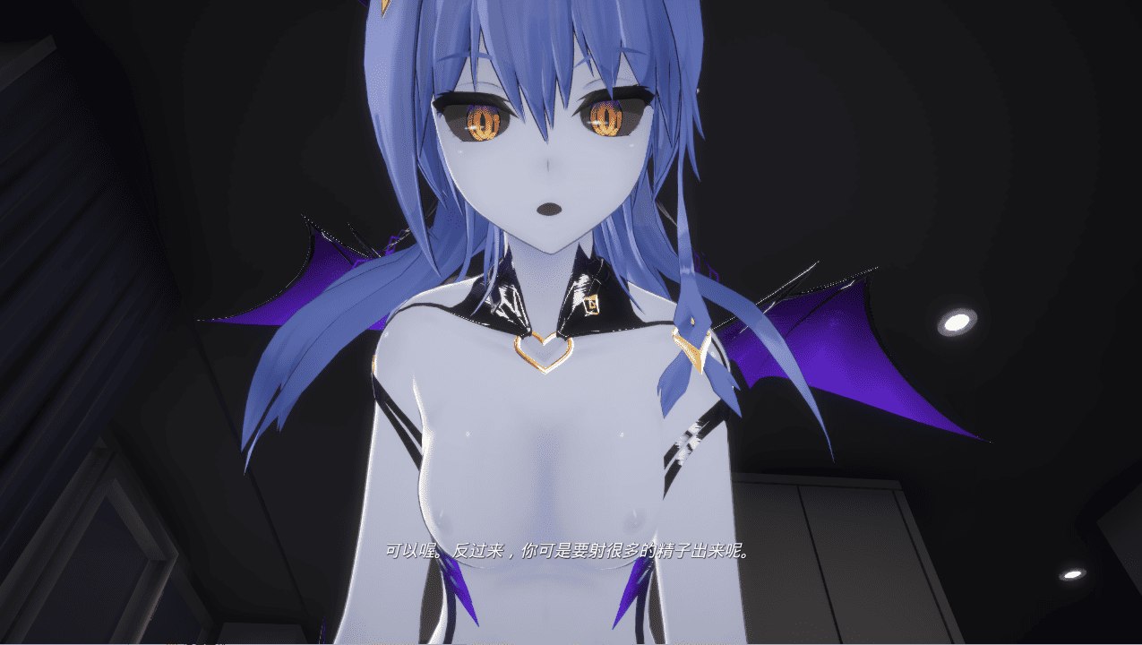[互动动态][汉化][淫荡魅魔][调教] 莉莉之夜 魅魔的专属契约 官方中文版 [百度]-第3张图片-萌站
