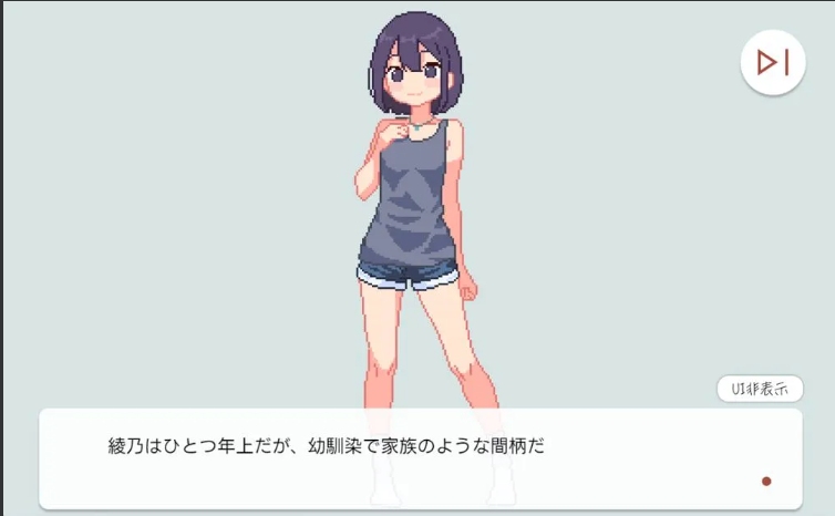 【日系/SLG/官中/动态】青梅竹马野球拳! 幼馴染と野球拳しよっ! Ver1.10 官方中文版【479M】【序号1134】-第3张图片-萌站 【日系/SLG/官中/动态】青梅竹马野球拳! 幼馴染と野球拳しよっ! Ver1.10 官方中文版【479M】【序号1134】-第3张图片-萌站