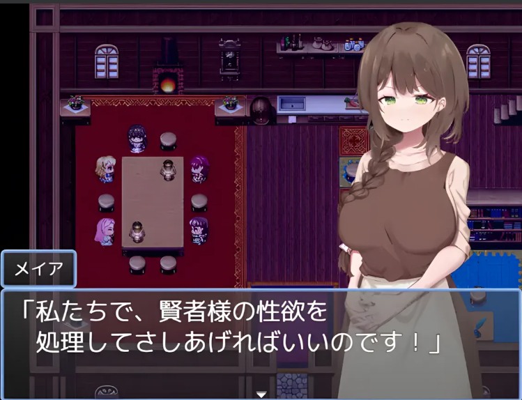 【日系/RPG/AI汉化/NTR】贤者时间的清爽人妻冒险记! 賢者タイムのスッキリ人妻冒険記! Mtool汉化【1.65G】【序号1135】-第3张图片-萌站 【日系/RPG/AI汉化/NTR】贤者时间的清爽人妻冒险记! 賢者タイムのスッキリ人妻冒険記! Mtool汉化【1.65G】【序号1135】-第3张图片-萌站