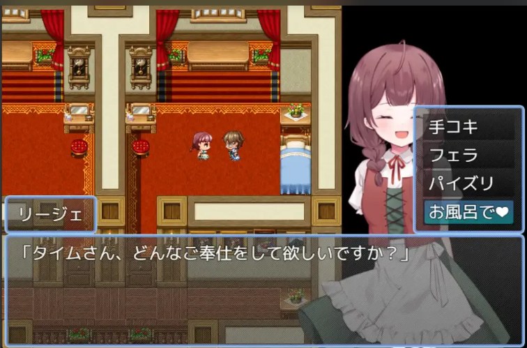 【日系/RPG/AI汉化/NTR】贤者时间的清爽人妻冒险记! 賢者タイムのスッキリ人妻冒険記! Mtool汉化【1.65G】【序号1135】-第4张图片-萌站 【日系/RPG/AI汉化/NTR】贤者时间的清爽人妻冒险记! 賢者タイムのスッキリ人妻冒険記! Mtool汉化【1.65G】【序号1135】-第4张图片-萌站