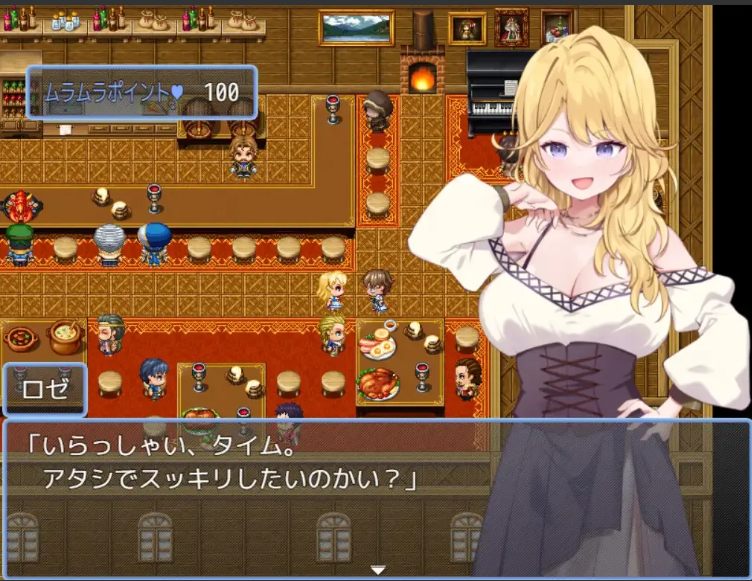 【日系/RPG/AI汉化/NTR】贤者时间的清爽人妻冒险记! 賢者タイムのスッキリ人妻冒険記! Mtool汉化【1.65G】【序号1135】-第5张图片-萌站 【日系/RPG/AI汉化/NTR】贤者时间的清爽人妻冒险记! 賢者タイムのスッキリ人妻冒険記! Mtool汉化【1.65G】【序号1135】-第5张图片-萌站