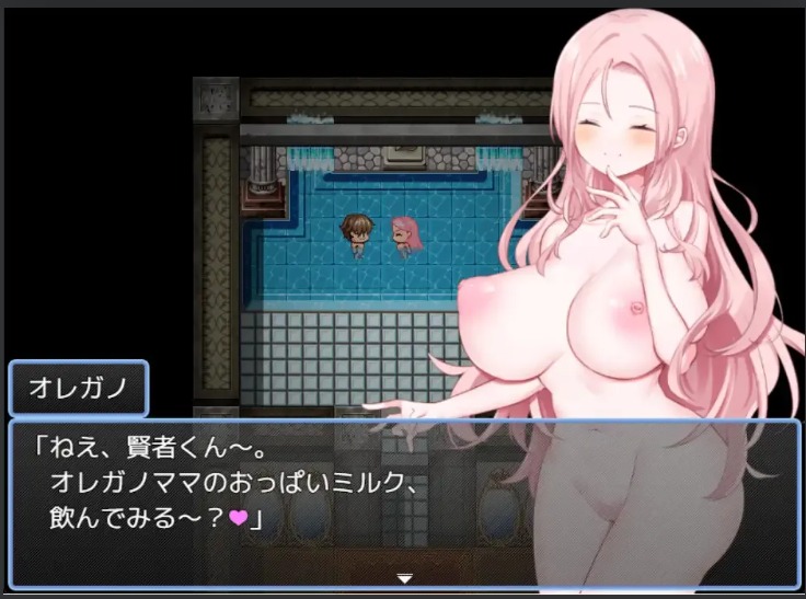 【日系/RPG/AI汉化/NTR】贤者时间的清爽人妻冒险记! 賢者タイムのスッキリ人妻冒険記! Mtool汉化【1.65G】【序号1135】-第6张图片-萌站 【日系/RPG/AI汉化/NTR】贤者时间的清爽人妻冒险记! 賢者タイムのスッキリ人妻冒険記! Mtool汉化【1.65G】【序号1135】-第6张图片-萌站