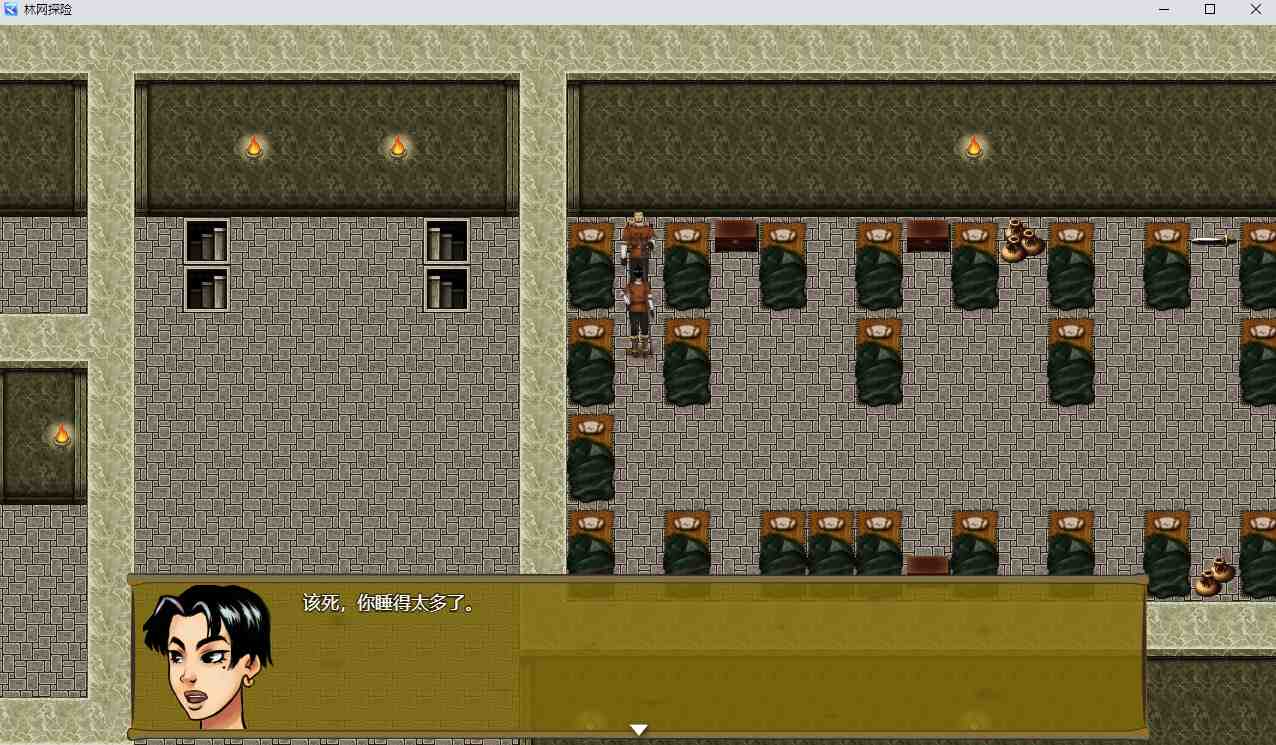 【SLG/汉化/PC】兄妹探险 SUPER RINETS QUEST REAL -0.8 汉化版【2.26G】【序号1140】
