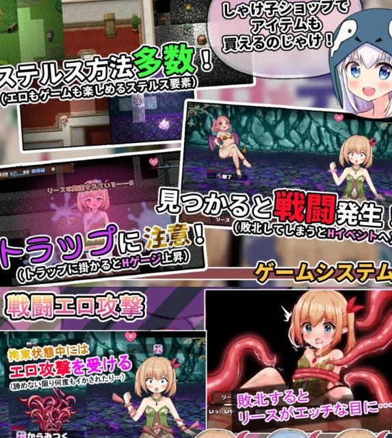  [日式RPG/战斗H/更新/PC] 超级色情 死脱 逃生游戏 v1.1.5 AI汉化 [1+900M][百度盘] -第2张图片-萌站
