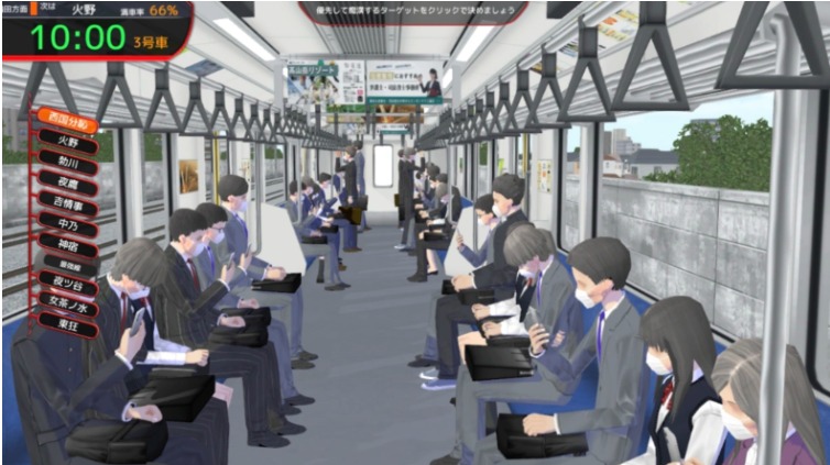 【大作/SLG/中文/全动态/DLC】满员率300%电车 3≒+DLG鉄板ギャル御乗車ぱっち 官方中文整合版 【14G全CV更新】【序号1142】-第4张图片-萌站 【大作/SLG/中文/全动态/DLC】满员率300%电车 3≒+DLG鉄板ギャル御乗車ぱっち 官方中文整合版 【14G全CV更新】【序号1142】-第4张图片-萌站