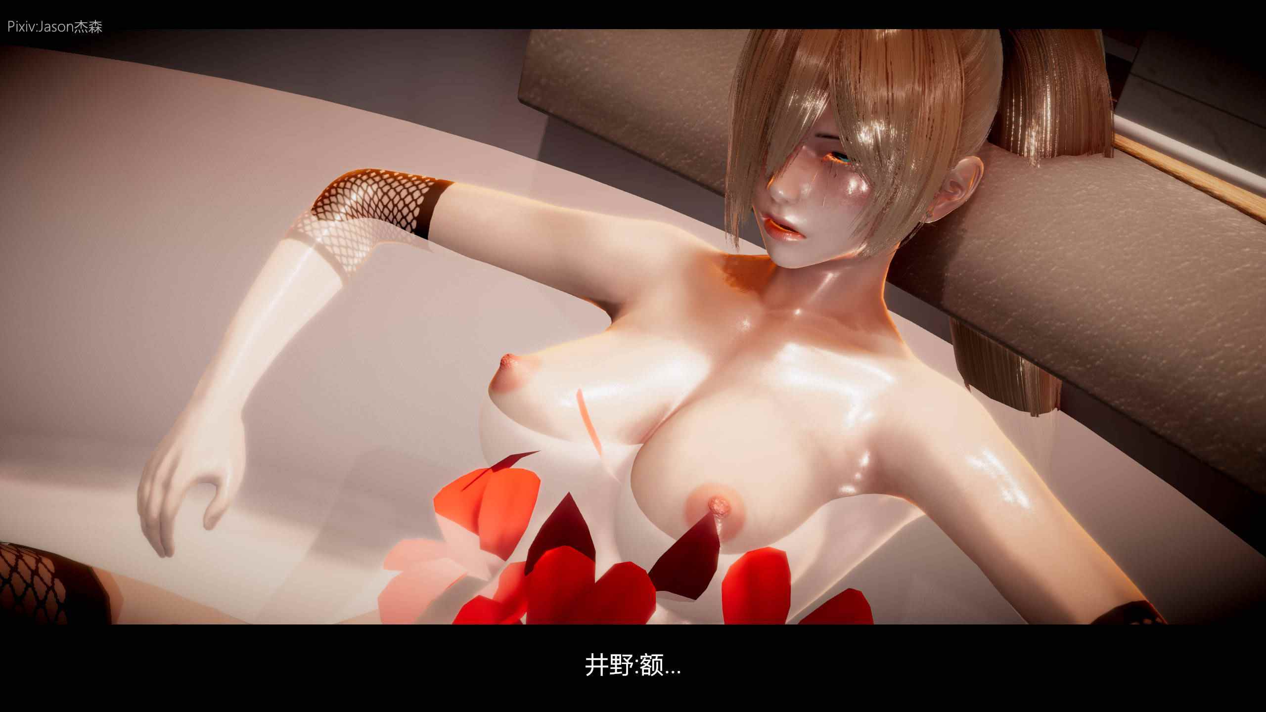 免费 3D火影忍者之木叶沦陷 四-第3张图片-萌站
