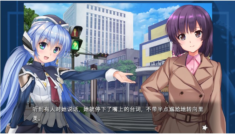 【ADV/中文/2D】planetarian～雪圏球～planetarian Snow Globe V1.00 官方中文版【650M全CV】【序号1150】-第3张图片-萌站