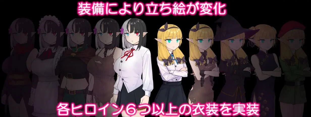 【日式RPG/汉化】Slave Thistle-スレイブシスル 机翻汉化版【新汉化/1G】-第2张图片-萌站 【日式RPG/汉化】Slave Thistle-スレイブシスル 机翻汉化版【新汉化/1G】-第2张图片-萌站