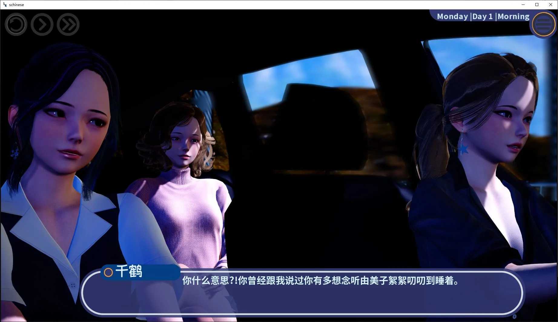 【日式SLG/中文】深夜 v0.1 安卓+PC 步兵中文版【新作/4.7G】-第3张图片-萌站 【日式SLG/中文】深夜 v0.1 安卓+PC 步兵中文版【新作/4.7G】-第3张图片-萌站