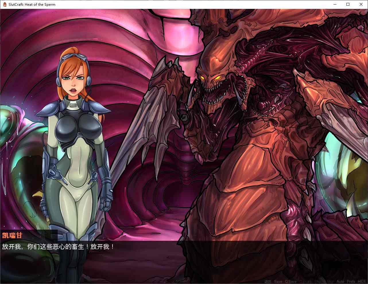 【欧美SLG/中文/动态】SlutCraft Heat of the Sperm v0.46 安卓+PC 官中步兵版【更新/3.4G】-第3张图片-萌站 【欧美SLG/中文/动态】SlutCraft Heat of the Sperm v0.46 安卓+PC 官中步兵版【更新/3.4G】-第3张图片-萌站