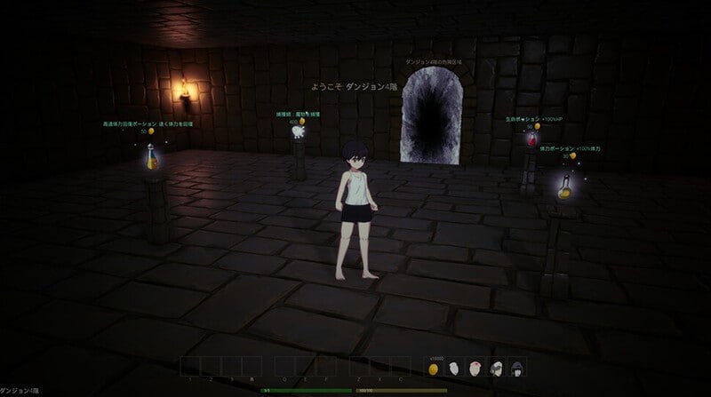 PC/SLG/#冒険者の初級地下城  DL官方中文版-第4张图片-萌站