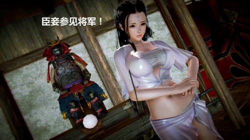 猎艳者01-08(完)+小說+圖-第4张图片-萌站