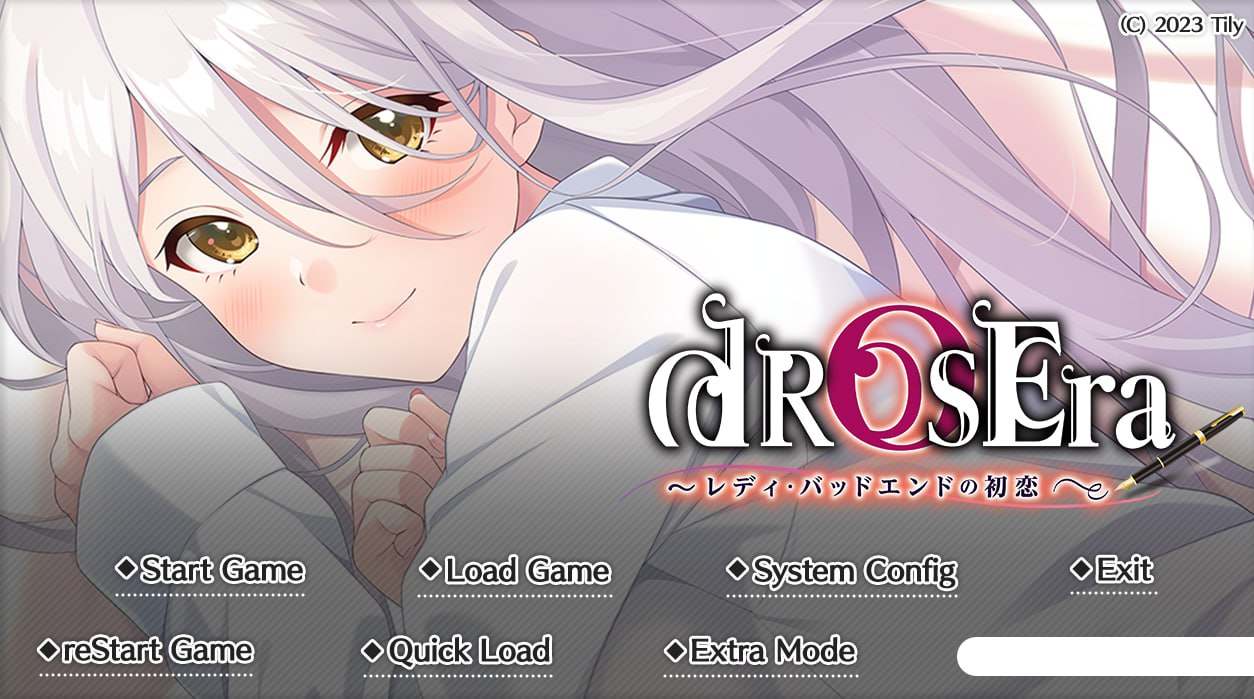 PC/[ADV] AI汉化版  dROSEra ～淑女的坏结局初恋～   dROSEra ～レディ・バッドエンドの初恋～-第4张图片-萌站