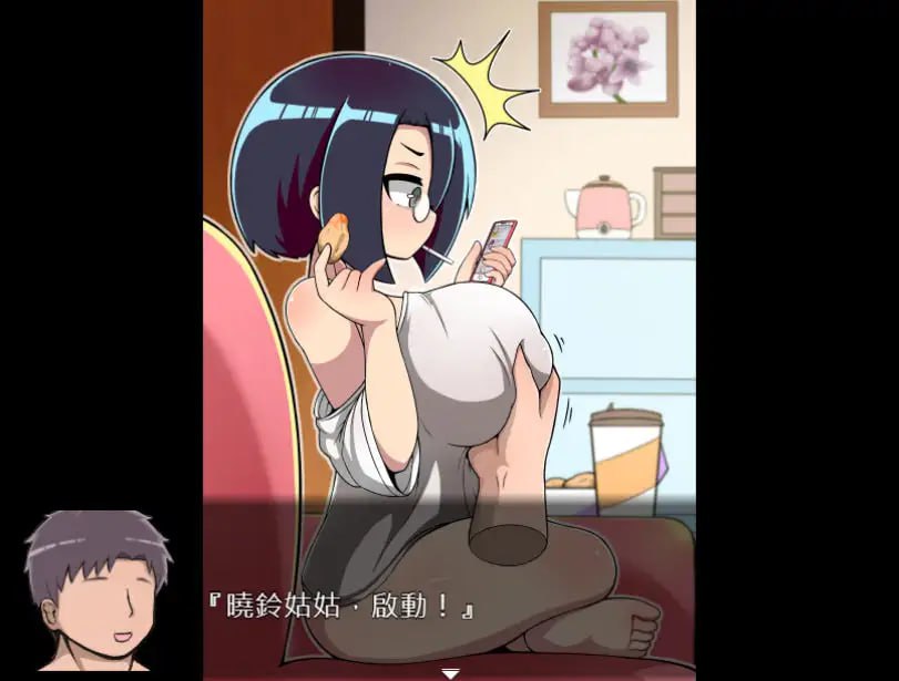 电脑端/[SLG] DL官方繁体中文  对姪子的要求都完全接受的巨乳合法萝莉姑姑(H2H第1~25话公开总集篇+RPG演出版)    對姪子的要求都完全接受的巨乳合法蘿莉姑姑(H2H第1~25話公開總集篇+RPG演出版)  