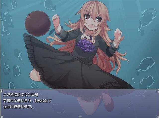 电脑端/[RPG]  官方中文+步兵  血的代价-Blood Price！-V1.0.8-第2张图片-萌站