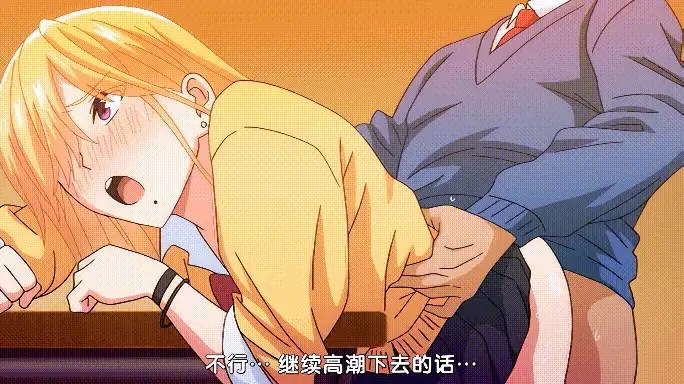 【里幡/中字】粉菠萝社新作： 金发JK出轨~汹涌澎湃 1+2 中文字幕合集 【500M/全CV】