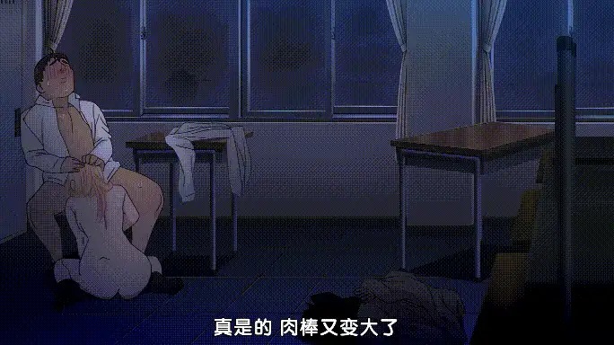 【里幡/中字】粉菠萝社新作： 金发JK出轨~汹涌澎湃 1+2 中文字幕合集 【500M/全CV】-第3张图片-萌站