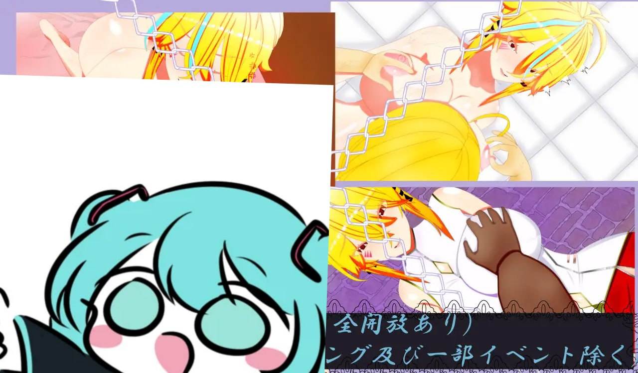 #维尔涅斯特物语：英雄骑士的绿帽救国录 #ウィルネスト物語 英雄騎士の寝取られ国軍立て直し 机翻汉化版 