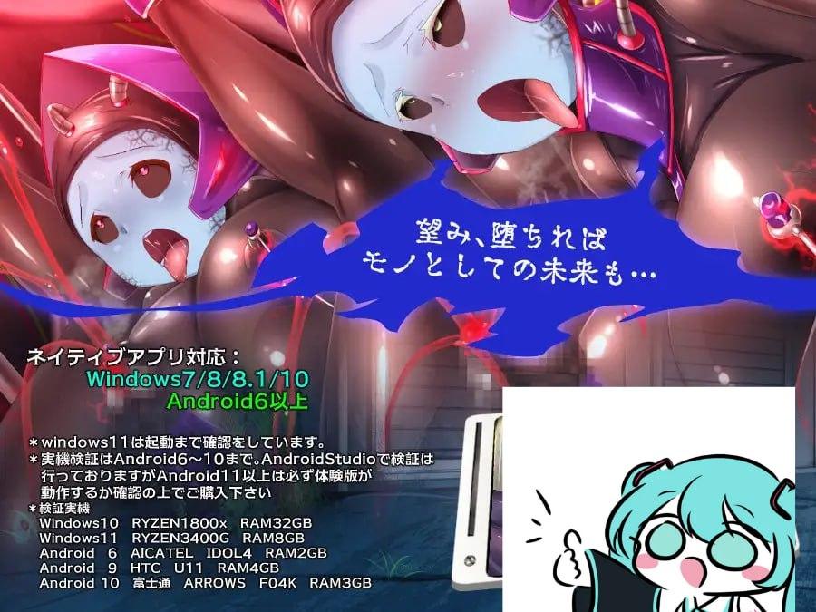 #淫乱的出租仓库~我和她的背德情人节  #淫密の貸倉庫～私と彼女のぴっちり背徳ラバーデイズ  AI汉化版-第3张图片-萌站