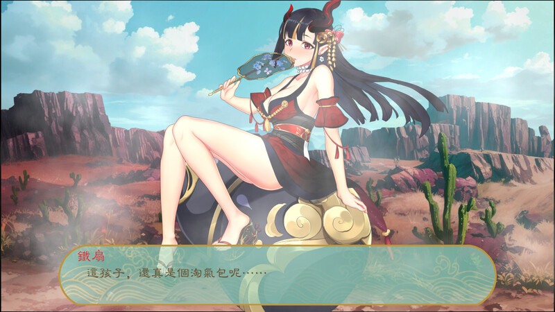 【休闲SLG/祖玛/动态/官中】糟糕，我被妖精包围了！（Fairies Love）B.12996807 STEAM官中【500MB】-第2张图片-萌站