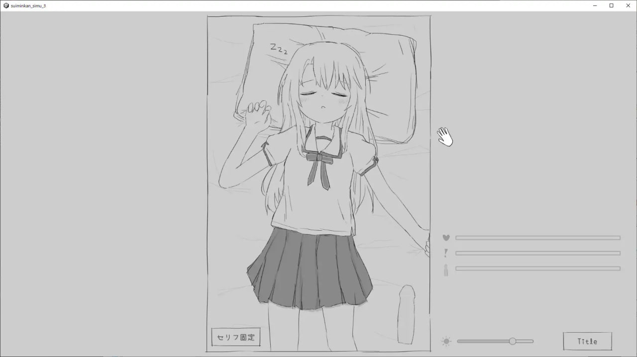 【RPG/PC/生肉】睡眠姦シミュレーション3  #睡眠姦シミュレーション3-第2张图片-萌站